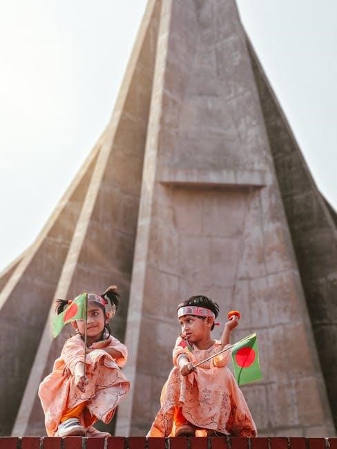 hunger of memory pdf